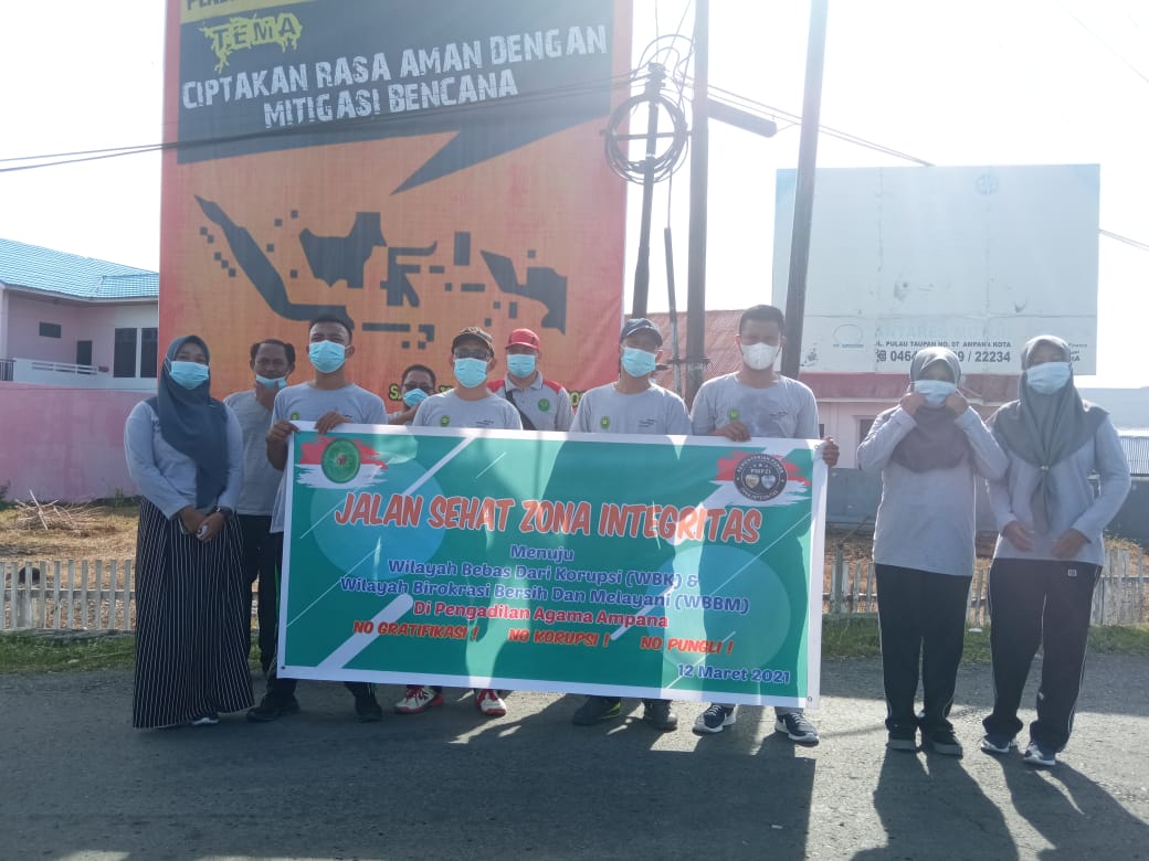 public campaign 02